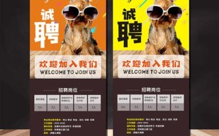 1.宠物行业定制功能