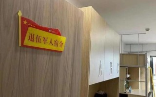 深圳国企公开喊话收房，平米以下住宅公寓宿舍都有机会