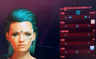 大数据分析美女