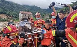 山体滑坡是什么？