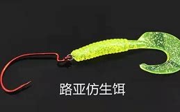西双版纳有鱼吗