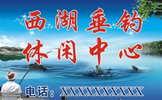 一、选址与设施