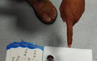 垂钓星球更名卡介绍