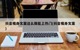 1.观潮观云观垂钓，江宁同城，悠然自得。