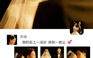 维纳斯婚纱摄影百度百科