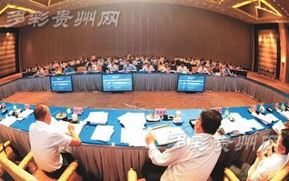 1.西南地区大数据产业现状