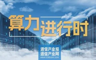 联通大数据营销有效吗