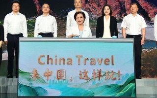 昆明向世界发出邀请：到春城，走起来
