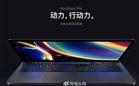 悄然上架新机，闪充，仅售元四年流畅不卡顿