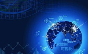 忻州大数据管理局