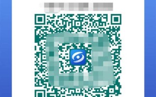 健康码怎么制作出来的