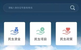 1.数据收集和整合