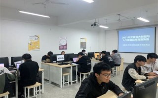 培训机构学大数据