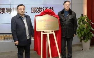 建邺区分局局长