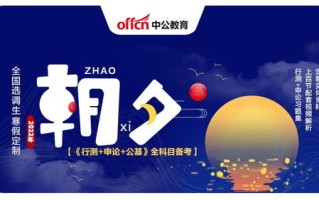 端午假期，湖南接待游客万人次游客总花费亿元