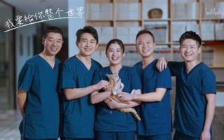 桂平福派宠物