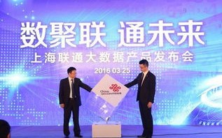 1.发展趋势