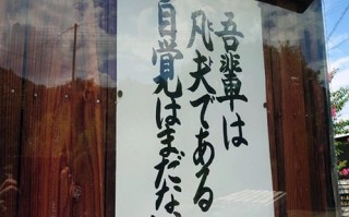 抖音日销百万美丽刑具的翻红秘诀
