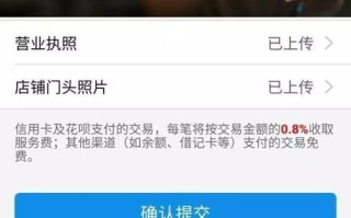 快乐垂钓微商城官网
