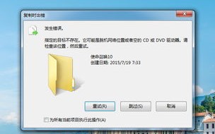 大数据怎么消除
