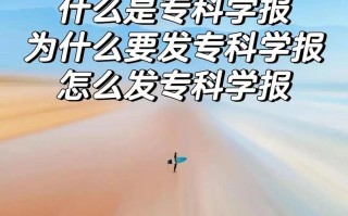 大数据行业不限学历，关键在于实际能力