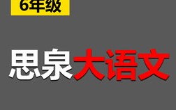 儿童垂钓——古韵现代诗