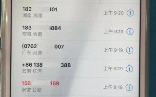 鹤壁市大数据号码解读与应用指南
