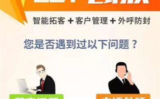 湖南大数据局官网