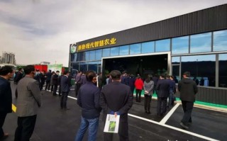 新乐市智慧城市大数据中心项目