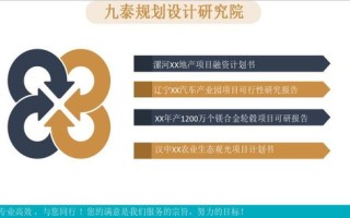 大数据隐私保护名词解释