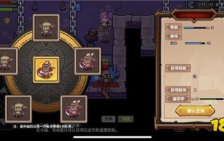 elonaplus宠物