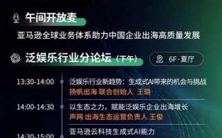 南通大数据获客平台加盟指南
