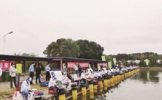 延津野钓地方