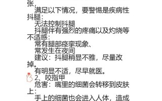 为什么说话会被大数据搜到