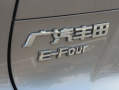 翼神论坛(自从买了翼神以后，丈母娘都叫我常回去磨合磨合)