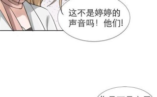 如何成为一名成功的漫画家