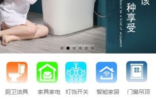 小程序数据填写整合