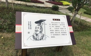 蓝田华胥文化产业园