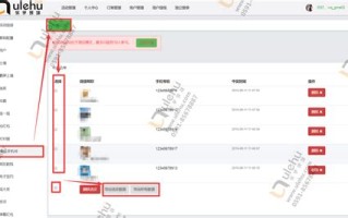 大数据导出excel导致内存溢出的解决方案