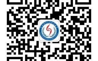 齐齐哈尔大数据中心