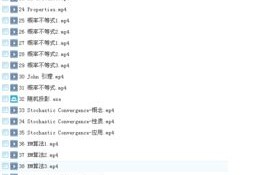 大数据教材推荐