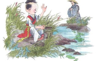 小儿垂钓古诗意思是什么