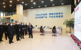德阳市大数据局管理局班子