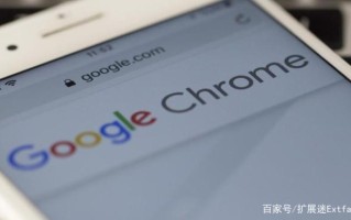 谷歌工程师骗局