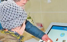 民生资金大数据平台