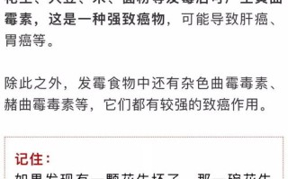 大数据核查三类人员