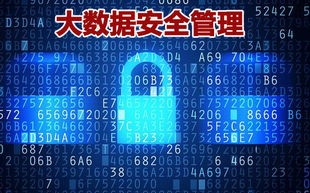 临矿集团官网公示