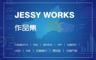 1.迁徙规律分析