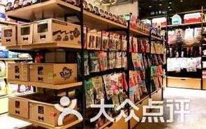 1.多样化的产品