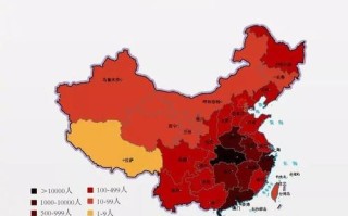 疫情大数据深圳